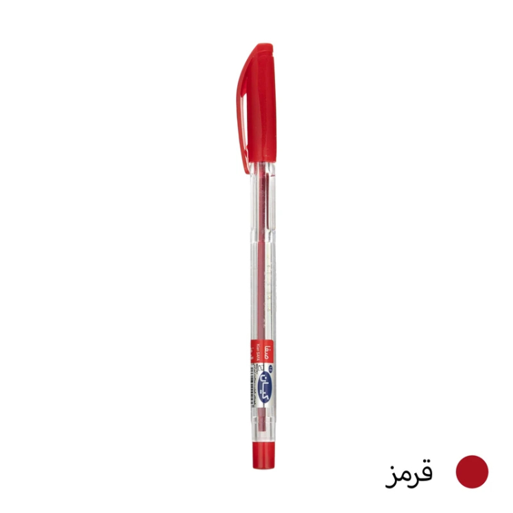 خودکار کیان قرمز