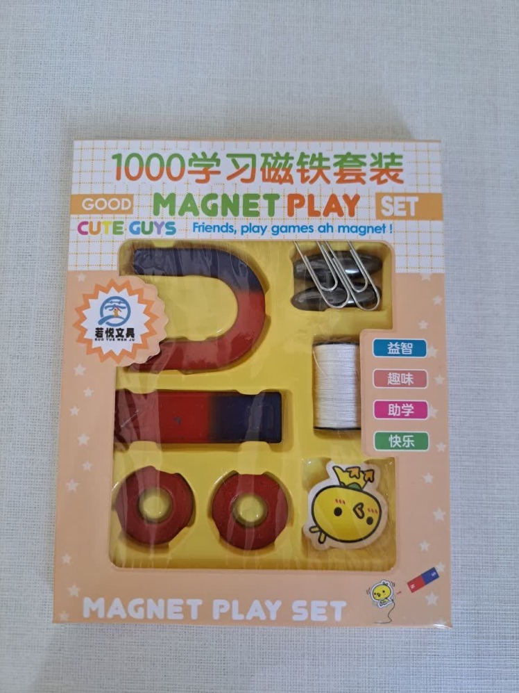 پک کامل آهنربا 